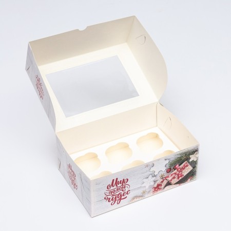 Packaging for 6 cupcakes with the window "Gift for you", 25 x 17 x 10 cm-4