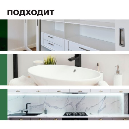 Active Universal Spray foam, increased cleaning agent, with an antistatic effect, 400 ml-8
