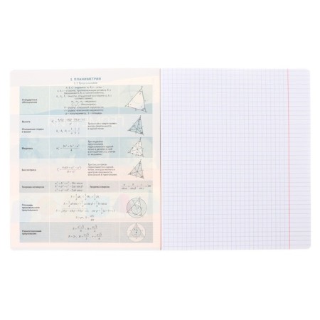 Subject notebook, 36 sheets, cage, geometry, erichkrause "Timeline", coated cardboard, Blok Offset 100%, information block-2