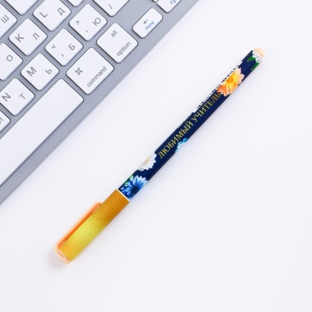 Gift set in the tube "Best Teacher": Diary, A6, 120 sheets, stickers with a sticky edge, a thermostat 350 ml, a handle-14