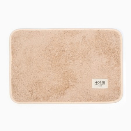 Set of rugs Ethel style 2 pcs Beige color, 40x60 cm, 40x50 cm-2