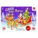 Designer 3D "Sails Santa Claus", with LED garland, 29 details
