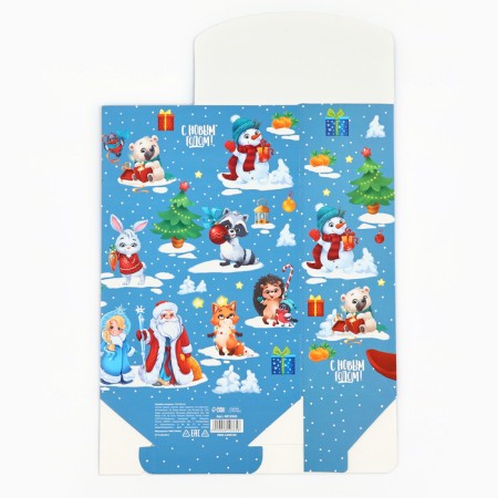 Folding box "Snowman", 15 x 7 x 22 cm, new year-6