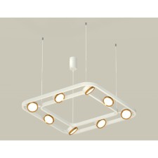 Комплект подвесного поворотного светильника Ambrella light, Traditional DIY, XB9177102, 8хGX53, цвет белый песок, золото желтое полированное