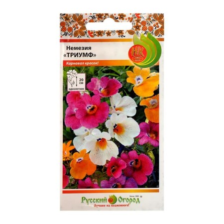 Flower seeds Nemesia "Triumph", mixture 0.1 g
