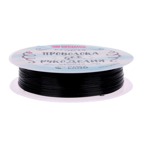 Wire for beadwork d = 0.4 mm, length 30 m, color black-2