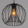 Lamp Bayerlux "ball" E27 40W black 30x30x30-130cm