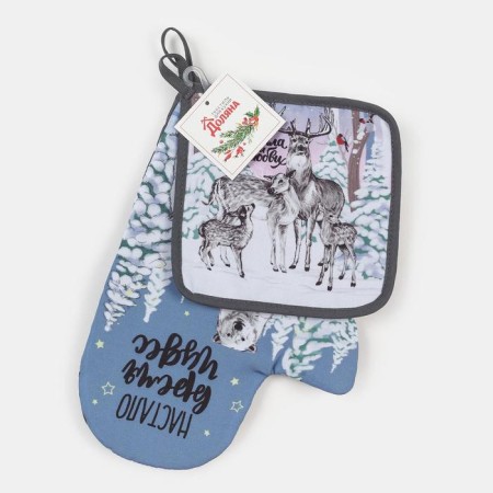 New Year's kitchen set "Miracles Time": mittens-output 20x28 cm, take 17x17 cm-5