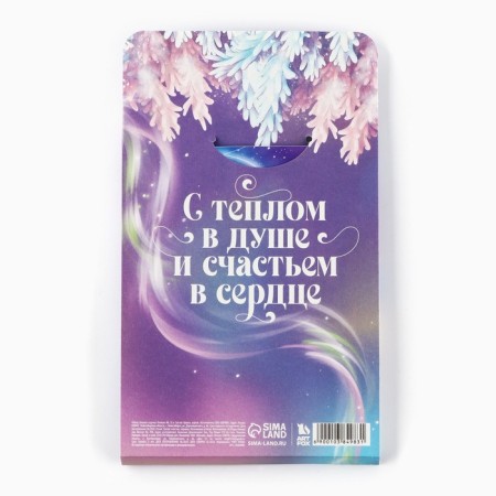 New Year's gift set, notebook and handle of write-stand "Make a desire"-5