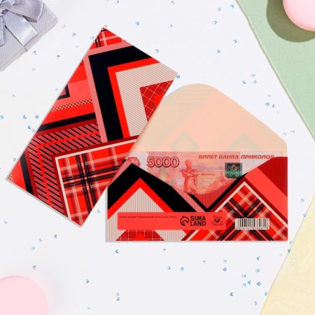 Money envelope "Universal" red patterns, 16x8 cm-1