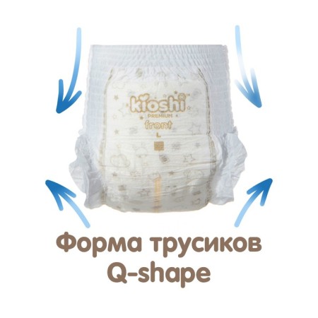Kioshi Premium Truski Disadiners, Ultraton, XL 12-18 kg, 36 pcs-3