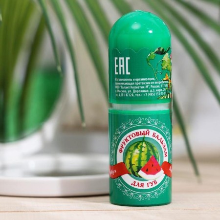 Fruit lip balm, watermelon, 3.8 g