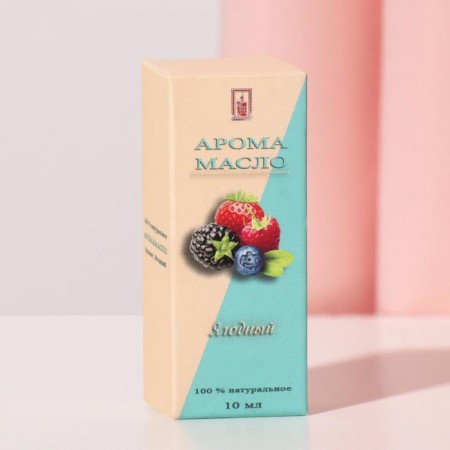 Essential oil "Berry", 10 ml, "Wealth of aroma"-1