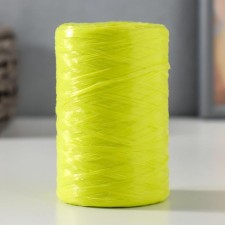 Yarn 