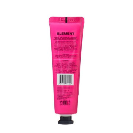 Element hand cream with strawberries, 30 ml-1