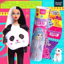 Plush Style doll with accessories, in a tube, mix