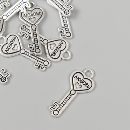 Decor Metal for creativity "Key to the heart - love" 1.1x2.5 cm