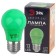 LED LED era Belt “GRUSH”, 3 W, E27, 30 lm, 3000k, glow warm white