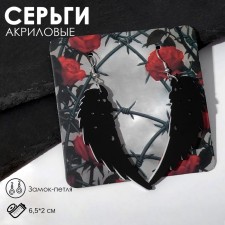 Acryl Earrings 