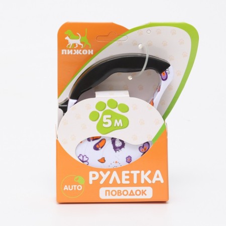 Roulette with a leash, rubber pen, 5 m, animal weight up to 15 kg, patterns on white-3