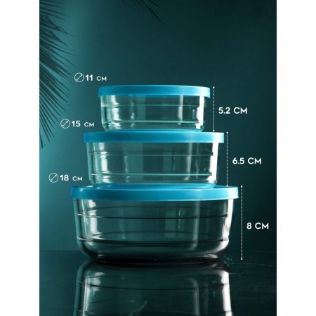 A set of containers "Dene", 1500/800/400 ml, glass, Iran-1