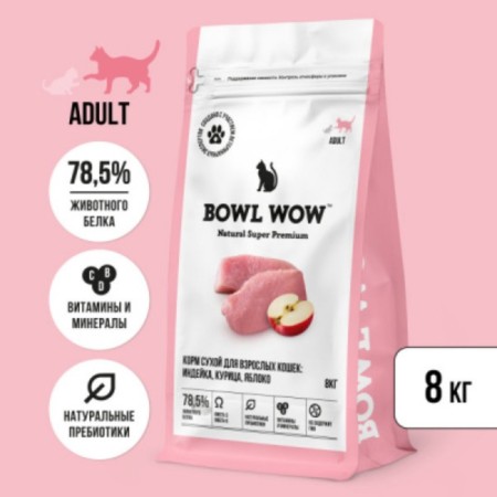 Dry feed Bowl Wow for cats with turkey and an apple of 8 kg.