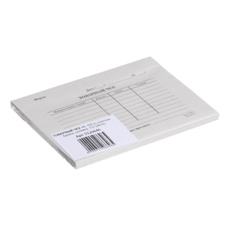 Private check form Calligrata, A6, newspaper, 100 copies in a heat -mustard film-4