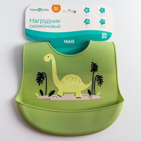 Blooper for feeding "dinosaur" silicone with pocket, green color-4
