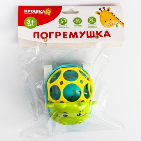 Machine - a rattle "ZOO", with elastic elements, types of mix, crumb I-7