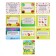 Developing game "Beasts in clothespins", 20 tasks, 3+
