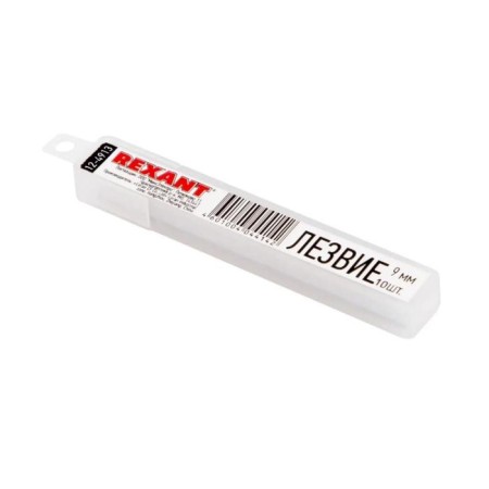 Segmented blade Rexant Profi 12-4913, 9 mm, 10 pieces-3