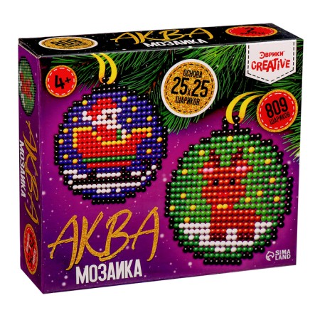Aquamosaic "Balls with Santa Claus and Olennik", 2 figures, 809 balls-6