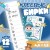 Мальчики