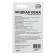 "Liquid leather", black, 20 ml