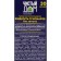 An additional bottle of mosquitoes "Clean house", without smell, 30 nights
