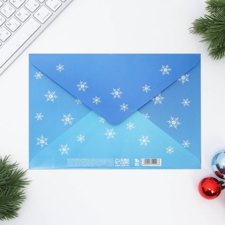 Letter to Santa Claus "Call", with stickers-3