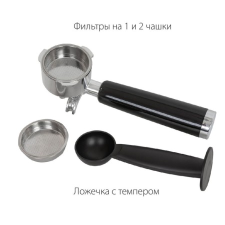 Pioneer CMA021 coffee machine, Rozhkova, 1350 watts, 1.3 liters-3