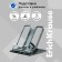 Book stand plastic, Erichkrause, Base, Classic, Gray