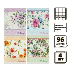 A set of notebooks of 4 pieces, 96 sheets in the Calligrata 