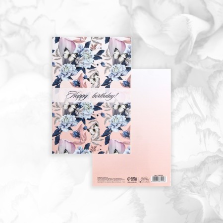 Set of postcards "For you", 20 pcs, 12 × 18 cm-8