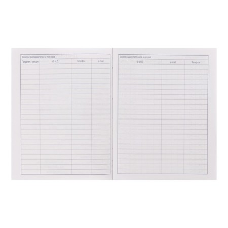 Diary solid cover 1-11 grade 40 sheets, live a moment, glossy lamination-3