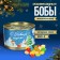 New Year. Marmalade beans "New Year's Eve", in a tin can, 100 g