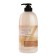 Shower gel Welcos Body Phren Shower Gel Vanilla Milk, 730 ml
