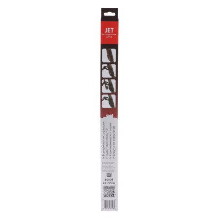 Carfashion Jet 22 "/550 mm, ugly wiper brush, ugly, under the hook-5