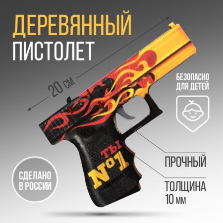 Souvenir weapon Pistol "Fire", length 19.8 cm-2