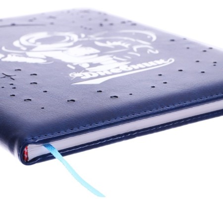 School Diary, Grade 5-11, PVC Cosmonaut PVC Cover-4
