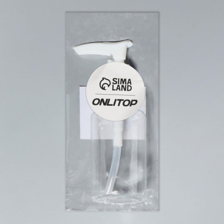A bottle for storage, with a dispenser, 75 ml, color mix-5