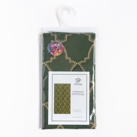 Ethel Ornament towel 40x73 cm, 100%HL, sarzha 190 g/m2-4