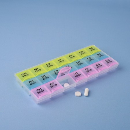 Tabbler-Oorganizer "Week", morning/day/evening, 21.5 × 9 × 2 cm, 21 section, in the box, multi-colored-1