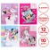 A set of notebooks 10 pieces, 12 sheets, in a cage, cover covered paper, Minnie Mouse and unicorn